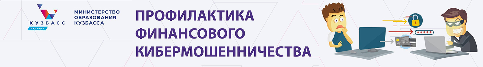 banner__image